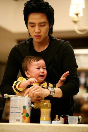 Mason Moon, Geun-seok Jang - Baby and I - Photos