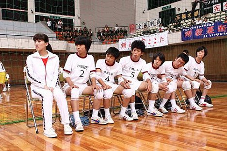 Haruka Ayase - Oppai Volleyball - Photos