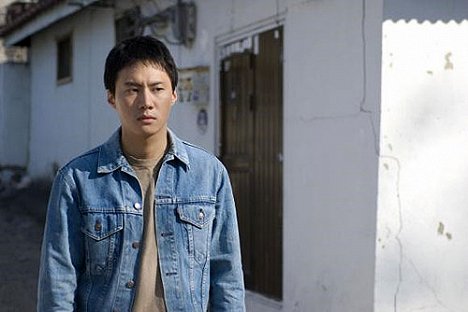 Hwan Lee - Ddongpari - Do filme