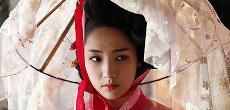 Min-yeong Park - Seonggyoonkwan seukaendeul - Kuvat elokuvasta