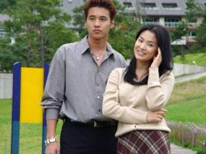 Bin Won, Hye-kyo Song - Gaeul donghwa - Z filmu