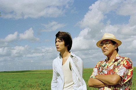玉山鉄二, 原田芳雄 - Tengoku no hon'ja: Koibi - Filmfotos