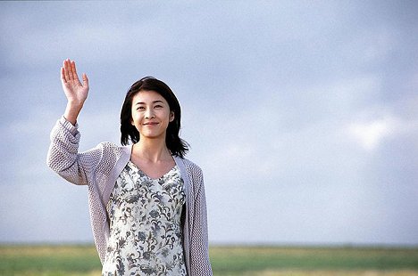 Yuko Takeuchi - Tengoku no hon'ja: Koibi - Kuvat elokuvasta