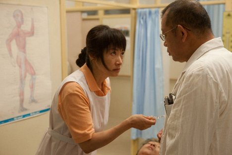 Kimiko Yo - Dear Doctor - Photos