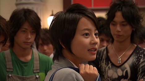 Maki Horikita, Hiro Mizushima - Hana zakari no kimitači e: Ikemen paradise - Film