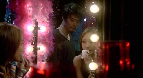 Haofeng Cheng - Shanghai Trance - Film