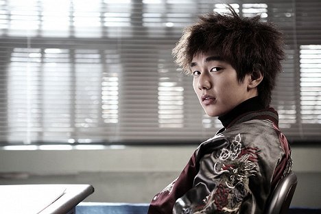 Seung-ho Yoo - Beullaindeu - De la película