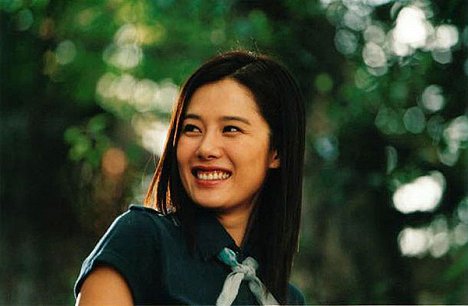 Hyeon-joo Kim - Shao nian a hu - Z filmu