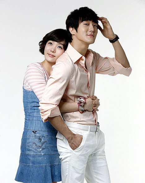 Rim Chae, Siwon - O! mai reidi - Film