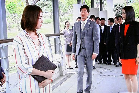 Eun-hye Yoon, Ji-hwan Kang - Naege geojitmaleul haebwa - Z filmu