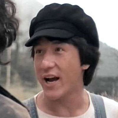 Jackie Chan - Mai nei dak gung dui - De la película