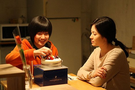Ji-hyeon Nam, Lorraine Song - Oneul - De la película