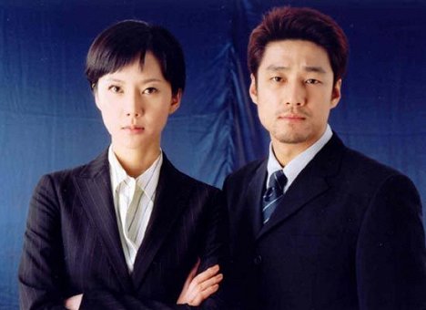 Jung-ah Yum, Jin-hee Ji - Eichi - De la película