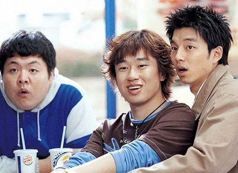 Dal-hwan Jo, Yoo Gong - Geunyeonleul mooleumyeon gancheob - Film