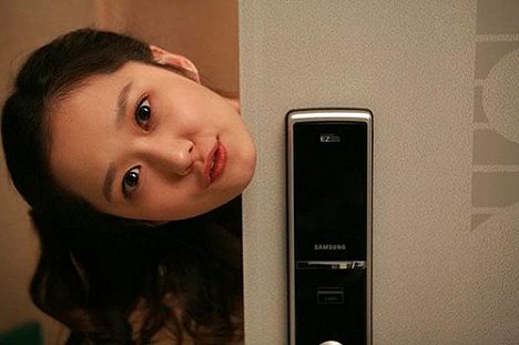 Na-ra Jang - Haneulgwa bada - De la película