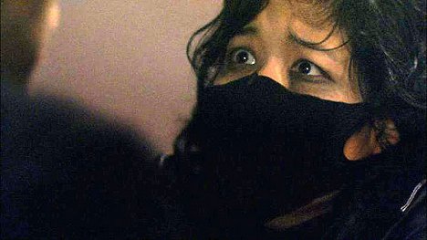 Karin Shibata - Yukiko - Film