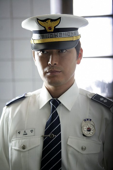 Jae-yeong Jeong - Bareuge salja - De la película