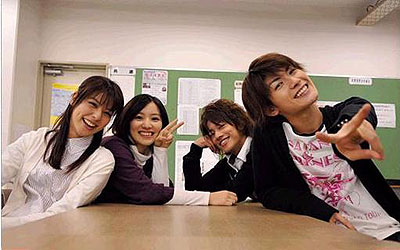 Mina Fujii, Takeru Satō, Haruma Miura