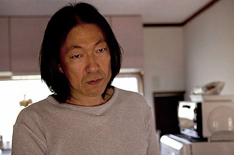 Tetsuya Akikawa - Hanezu, l'esprit des montagnes - Film