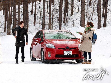 Geun-seok Jang, Yoona - Sarangbi - Film