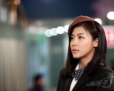 Ji-won Ha - The King 2hearts - Photos