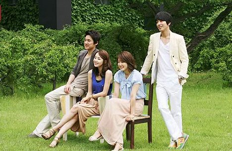 Chang-ui Song, Yi-hyeon So, Shin-hye Park, Yong-hwa Jeong - Neon naege banehsseo - De la película