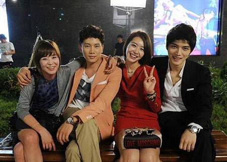 Kang-hee Choi, Seong Ji, Ji-hye Wang, Jae-joong Kim - Boseuga dallajyeotteoyo - Z filmu