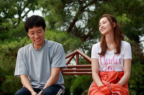 Myeong-min Kim, Ah-ra Go - Peiseumeikeo - Film
