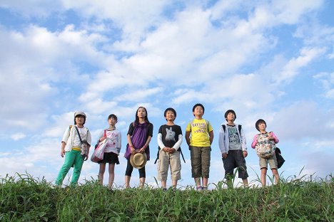 Rento Isobe, Kanna Hashimoto, Kyara Uchida, Ohshirô Maeda, Kôki Maeda - Milagro - De la película