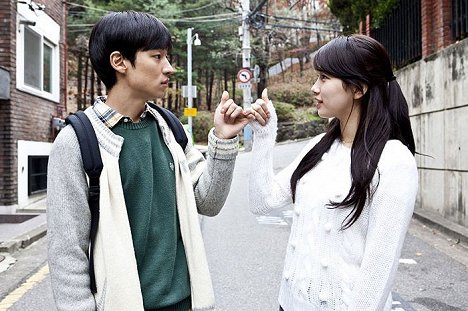 Je-hoon Lee, Suzy Bae - Geonchukhakgaeron - Film
