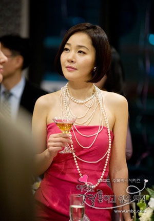 Ji-won Uhm - City Lovers - Photos