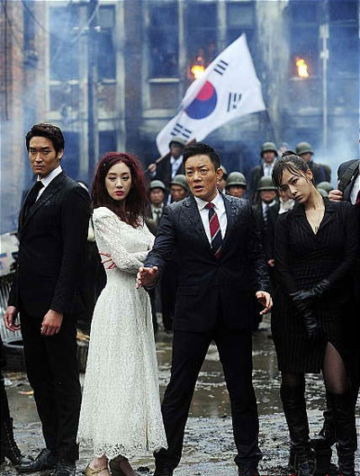 Kyeo-woon Jeong, Ryeo-won Jeong, Beom-soo Lee, Soo-hyeon Hong - Selreorimaen chohanji - Filmfotók
