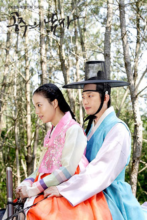 Chae-won Moon, Shi-hoo Park - Gongjooeui namja - Z filmu