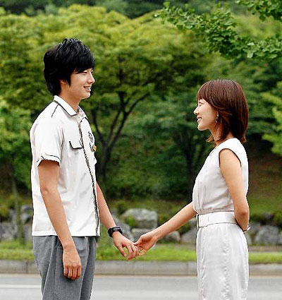 Il-woo Jeong, Min-jeong Seo - Geochimeobsi haikik! - Film