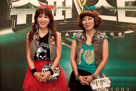 Jeong-hwa Eom, Mi-ran Ra - Dancing Queen - Photos