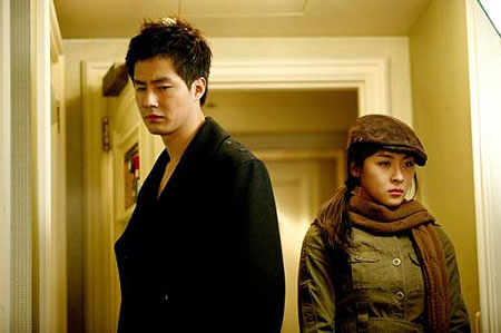 In-sung Jo, Ji-won Ha - Ballieseo saengkin il - Film