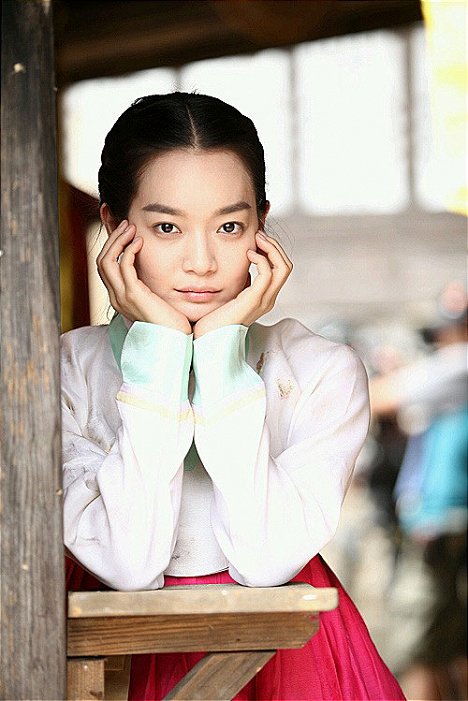 Min-ah Shin - Arangsaddojeon - De la película