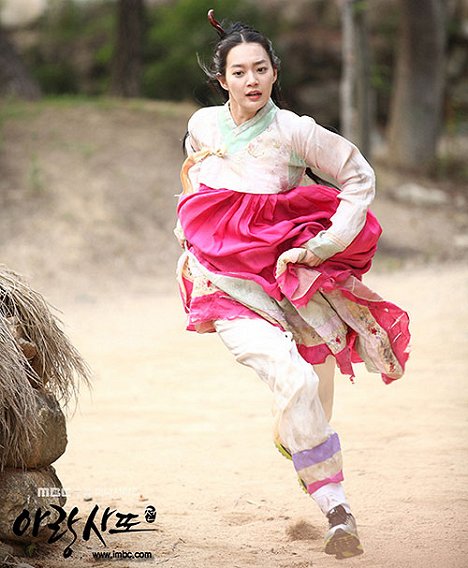 Min-ah Shin - Arangsaddojeon - Z filmu