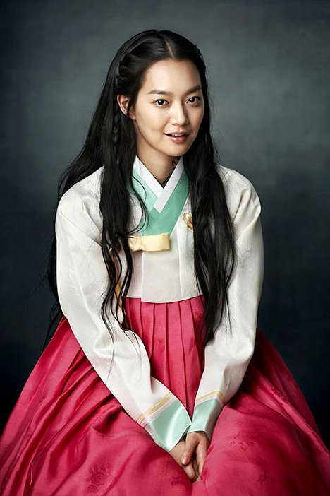 Min-ah Shin - Arangsaddojeon - Film