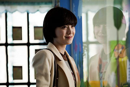 Hye-seon Koo - Butaghaeyo kaebtin - De la película