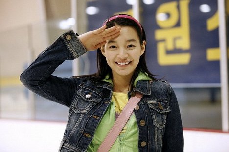 Min-ah Shin - Murim yeodaesaeng - De la película