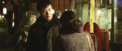 Seong-tae Oh - Daenseutawoon - De la película