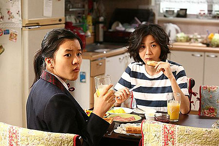 Ah-seong Ko, Ho-jeong Kim - Jeulgeoun insaeng - Film