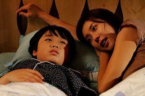Hyeong-seok Lee, Eun-jeong Han - Gisaengryeong - Van film