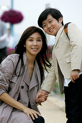 Eun-jeong Han, Hyeong-seok Lee - Gisaengryeong - Filmfotos