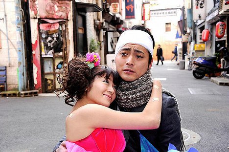 Yôko Maki, Takayuki Yamada - Jubiwa o hametai - Film