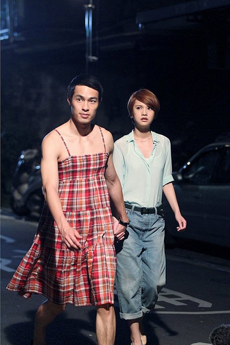 Tony Yang, Rainie Yang