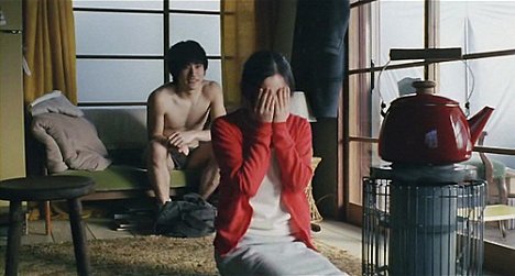 Ken'ichi Matsuyama - Hito no sex o warau na - Filmfotos