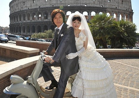 Naohito Fujiki, Haruka Ayase - Hotaru the Movie: It's Only a Little Light in My Life - Photos