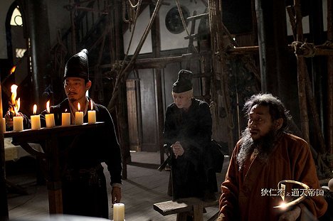 Andy Lau, Chao Deng, Teddy Robin Kwan - Detective Dee : Le mystère de la flamme fantôme - Cartes de lobby